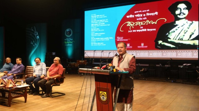 নজরুলের কবিতা দেশপ্রেম, মানবপ্রেম ও আত্মত্যাগের প্রেরণায় উজ্জীবিত করে : তথ্যমন্ত্রী